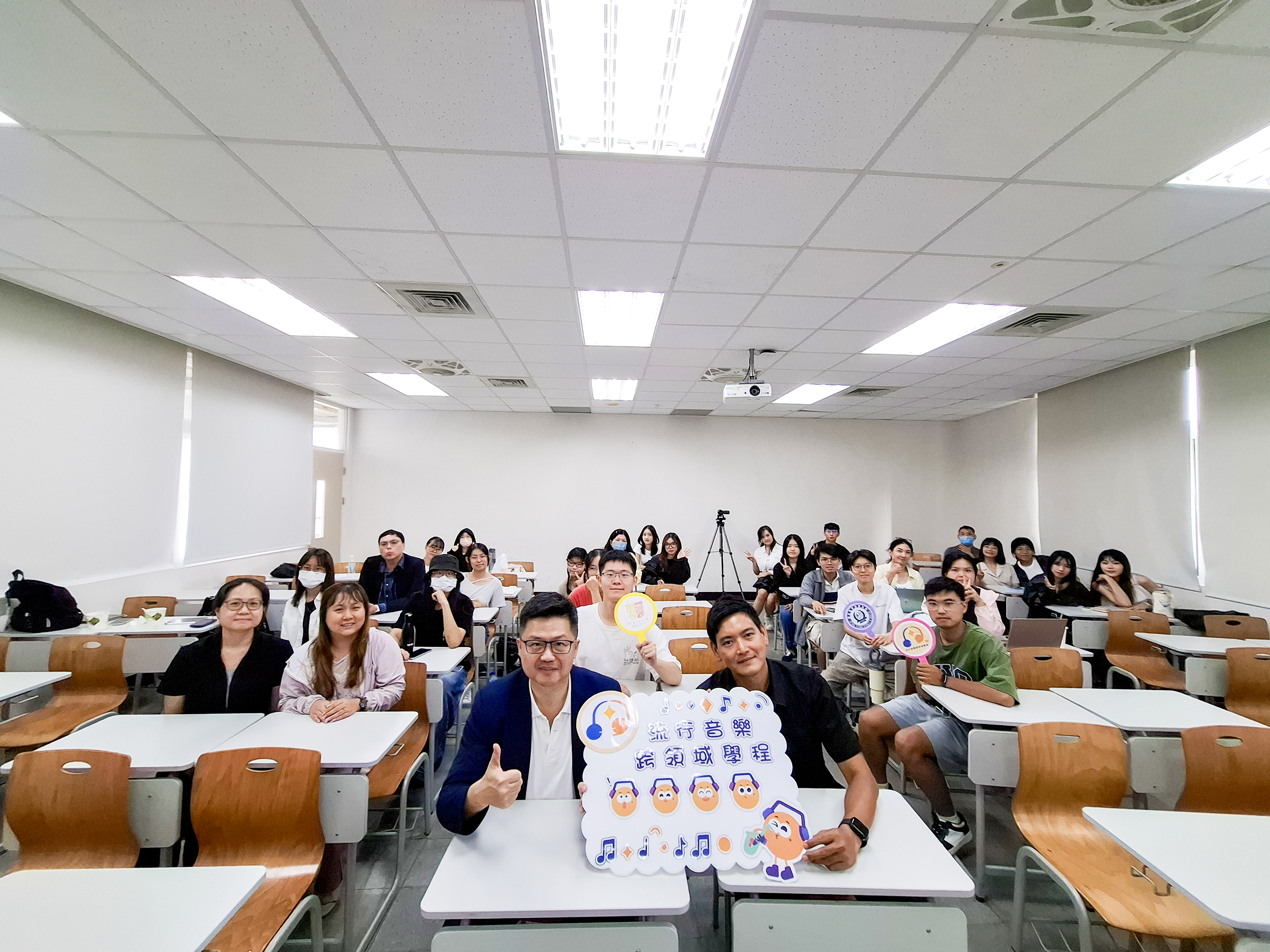 搖滾夢想起跑！蔡副總裁帶你解開音樂商機密碼